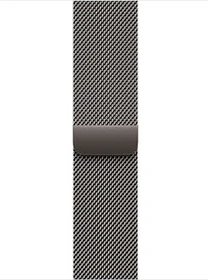 Apple Milanaise-Armband für Apple Watch 40mm schiefer