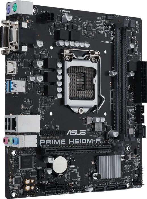 ASUS Prime H510M-R (Intel 1200)