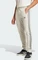 adidas Essentials French Terry Tapered Cuff Trainingshose lang alumina (Herren) Vorschaubild