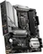 MSI MAG B460M Mortar WIFI (Intel 1200) Vorschaubild