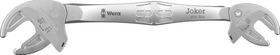 Wera 6006 Joker XS/S Doppelmaulschlüssel selbstjustierend, 13x161mm