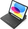 Inateck Ultraleicht Tastatur Hülle für iPad 11 A16/iPad Air 7/iPad Pro 11", schwarz, DE Vorschaubild
