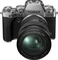 Fujifilm X-T4 silber mit Objektiv Fujinon XF 16-80mm 4.0 R OIS WR Vorschaubild