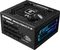 Enermax Revolution D.F. X 850W, ATX 3.0 Vorschaubild