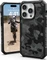UAG Pathfinder SE Case with MagSafe für Apple iPhone 15 Pro Vorschaubild