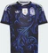 adidas FIFA WM 2026 Argentinien Auswärtstrikot kurzarm black/lucid blue/blue burst (Junior) Vorschaubild