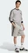 adidas Adicolor Classics 3-Streifen Sweatshirt medium grey heather/black (Herren) Vorschaubild