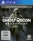 Tom Clancy's Ghost Recon: Breakpoint - Ultimate Edition (PS4) Vorschaubild