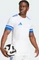 adidas Squadra 25 Trikot kurzarm white/royal blue (Herren) Vorschaubild