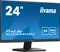 iiyama ProLite XU2494HSU-B2, 23.8" Vorschaubild