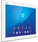 Sony Xperia Tablet Z4, weiß, 32GB Vorschaubild
