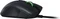 Razer Basilisk Classic Black, USB Vorschaubild