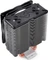 DeepCool Gammaxx GTE Vorschaubild