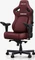 Anda Seat Kaiser 4 Premium L Gamingstuhl, maroon Vorschaubild