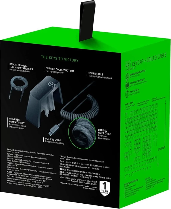 Razer PBT Keycap + Coiled Cable Upgrade Set, Kunststoff (PBT), Cherry-Profil, Classic Black, schwarz, 120 Tasten, ISO-UK, ANSI-US