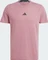 adidas Designed for Training Workout Funktionsshirt kurzarm violett (Herren) Vorschaubild