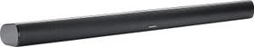 Grundig DSB 950 schwarz