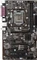 ASRock P75 Pro3 (Intel 1155) Vorschaubild