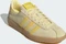 adidas BRMD almost yellow/yellow/gum Vorschaubild