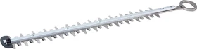 Makita Ersatzmesser für Heckenschere 55cm