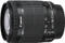 Canon EF-S 18-55mm 3.5-5.6 IS STM Vorschaubild