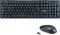 Equip Kabelloses Tastatur- und Mausset schwarz, USB, PT Vorschaubild