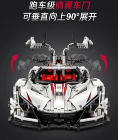CaDA RC V12 Hypercar