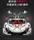 CaDA RC V12 Hypercar (C61053W)