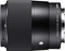 Sigma Contemporary 23mm 1.4 DC DN für Sony E Vorschaubild