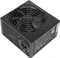 Cooler Master MasterWatt Lite 700W, ATX 2.31 Vorschaubild