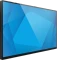 Elo Touch Solutions ET2410L, 23.8" Vorschaubild