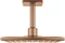 Grohe Rainshower SmartActive 310 Cube Kopfbrause Deckenauslass warm sunset gebürstet Vorschaubild