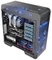 Thermaltake Core V71, Acrylfenster Vorschaubild