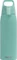 Sigg Shield ONE Trinkflasche Vorschaubild