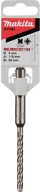Makita SDS-plus Nemesis Hammerbohrer, 6x50x110mm, 1 Stück
