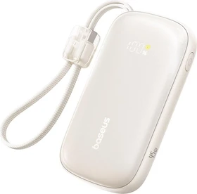 Baseus EnerFill FC21 Qpow 3 Ultra Power Bank 10000mAh 45W beige