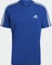 adidas Essentials 3-Streifen T-Shirt (Herren) Vorschaubild
