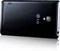 LG Optimus L7 II P710 glossy black Vorschaubild