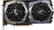 MSI GeForce RTX 2060 SUPER Gaming X, 8GB GDDR6, HDMI, 3x DP Vorschaubild