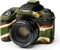 EasyCover Kameraschutz für Canon 77D camouflage Vorschaubild
