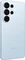 Samsung Galaxy S26 Ultra 1TB sky blue Vorschaubild
