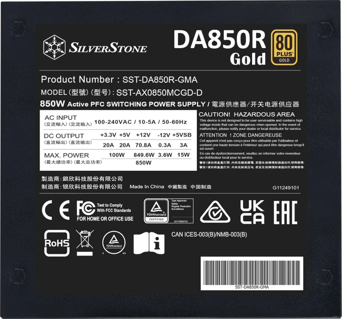 SilverStone Decathlon Gold Series DA850R-GMA (12V-2x6) 850W, ATX 3.0