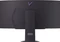 LG UltraGear OLED GX9 45GX900A-B, 44.5" Vorschaubild
