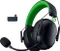 Razer BlackShark V3 X Hyperspeed Vorschaubild