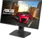 ASUS MG248Q, 24" Vorschaubild