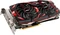 MSI Radeon RX 570 Vorschaubild