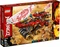LEGO Ninjago - Wüstensegler Vorschaubild