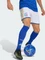 adidas Italien 2026 Heimshorts weiß (Herren) Vorschaubild
