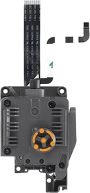Bambu Lab H2S Extrudereinheit