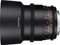 Samyang 85mm T1.5 AS IF UMC II VDSLR für Micro-Four-Thirds Vorschaubild